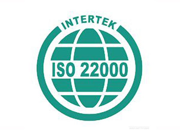 ISO22000認證